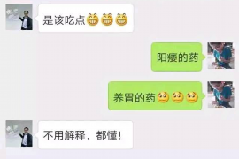 拒不履行的老赖要被拘留多久